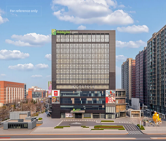 HIE Wangjing Exterior